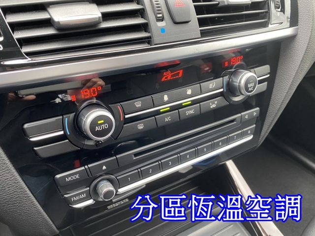 雙認證、原版件，稀有柴油 X3 20d ，實跑11萬，免鑰匙、全景天窗、電動尾門、定速、雙電動座椅  第10張相片