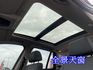 雙認證、原版件，稀有柴油 X3 20d ，實跑11萬，免鑰匙、全景天窗、電動尾門、定速、雙電動座椅  第13張縮圖