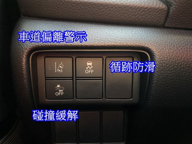 雙認證、原版件、保固不另加價。CRV 1.5 實跑6萬，ACC跟車、車道偏移、衛星導航、換檔快撥  第11張相片