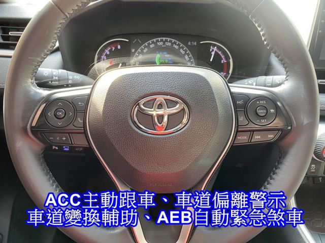 雙認證、原版件，RAV4 旗艦版 特價優惠中~環景影像、電動尾門、ACC跟車、盲點、電動座椅、安卓機  第9張相片