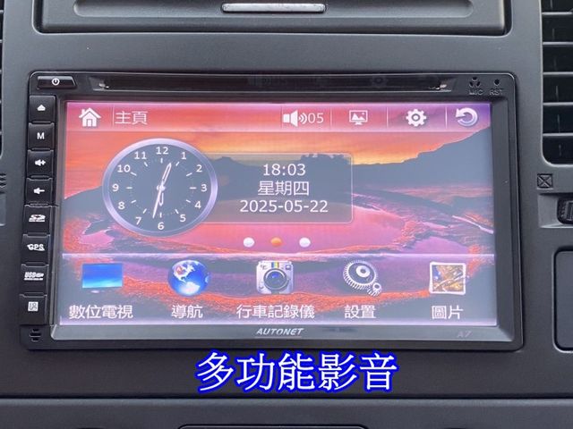雙認證，原版件、實車實價，TIIDA 黑內裝，里程跑少 內裝新  第9張相片