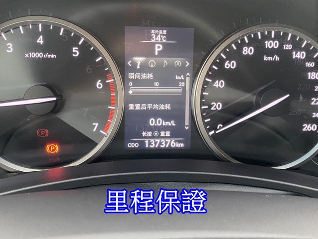 雙認證、原版件、實車實價。NX200t 旗艦版~天窗、環景影像、冷熱通風椅、導航、電尾門  第7張相片