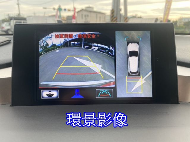 雙認證、原版件、實車實價。NX200t 旗艦版~天窗、環景影像、冷熱通風椅、導航、電尾門  第8張相片
