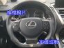 雙認證、原版件、實車實價。NX200t 旗艦版~天窗、環景影像、冷熱通風椅、導航、電尾門  第9張縮圖