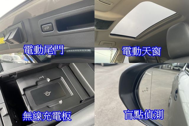 雙認證、原版件、實車實價。NX200t 旗艦版~天窗、環景影像、冷熱通風椅、導航、電尾門  第13張相片