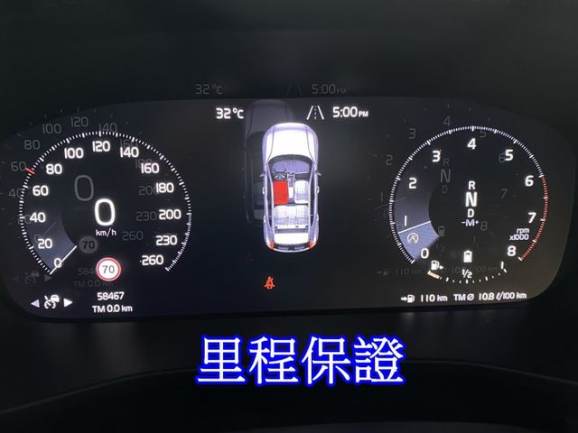 稀有頂規 2021年式 XC40 B5 新車價207萬，車主夫妻因外派國外工作釋出愛車，九成九新!  第8張相片