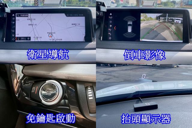 雙認證、全車原版件、實車實價。稀有車款 X5 30d 柴油，空力套件、卡鉗  第10張相片