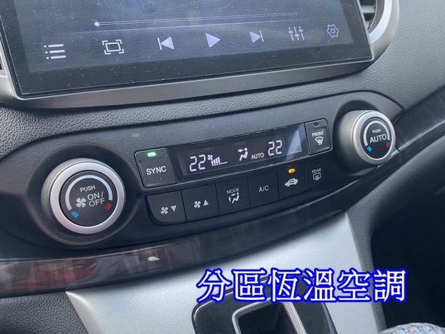 雙認證、實車實價、保固不另加價。僅跑7萬公里，大螢幕安卓機、盲點偵測、換檔撥片  第10張相片