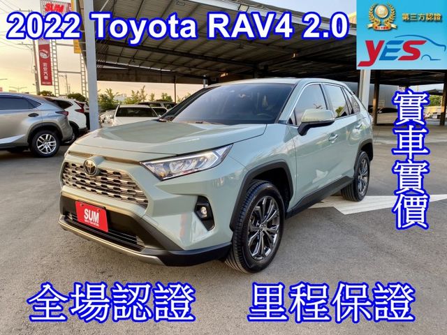 雙認證、原版件、實車實價、保固不另加價。尊爵版 僅跑6萬，原廠保養，有免鑰匙、恆溫、電動椅、ACC跟車、CarPlay  第1張相片