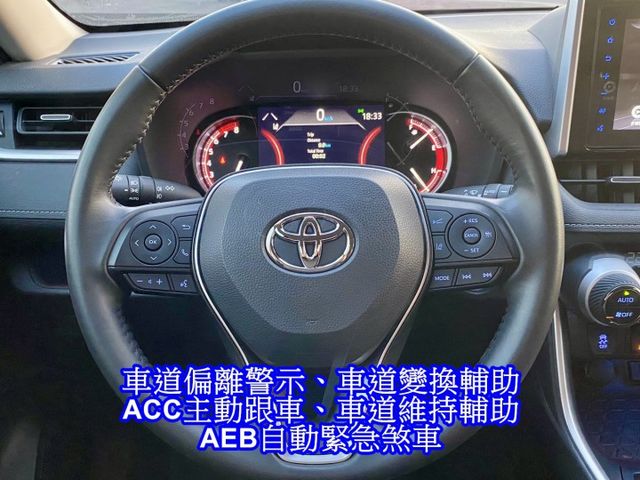雙認證、原版件、實車實價、保固不另加價。尊爵版 僅跑6萬，原廠保養，有免鑰匙、恆溫、電動椅、ACC跟車、CarPlay  第9張相片
