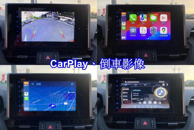 雙認證、原版件、實車實價、保固不另加價。尊爵版 僅跑6萬，原廠保養，有免鑰匙、恆溫、電動椅、ACC跟車、CarPlay  第11張相片