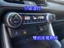 雙認證、原版件、實車實價、保固不另加價。尊爵版 僅跑6萬，原廠保養，有免鑰匙、恆溫、電動椅、ACC跟車、CarPlay  第12張縮圖