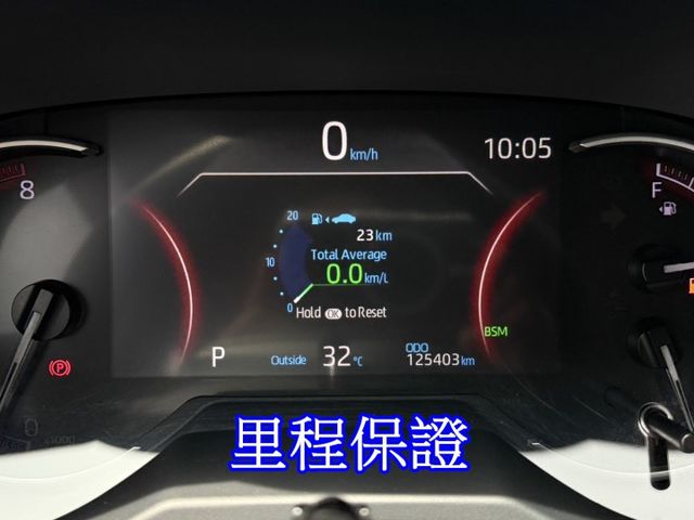 雙認證、原版件、實車實價，保固不另加價。2020 RAV4 環景影像、電尾門、電動椅、免鑰匙、恆溫  第7張相片