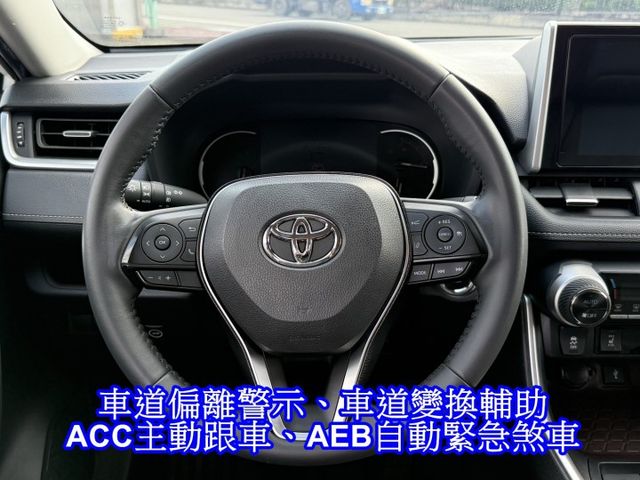 雙認證、原版件、實車實價，保固不另加價。2020 RAV4 環景影像、電尾門、電動椅、免鑰匙、恆溫  第8張相片