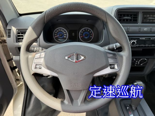 雙認證、原版件、實車實價、保固不另加價。菱利A190 自排小貨車，車斗新、內裝乾淨  第9張相片