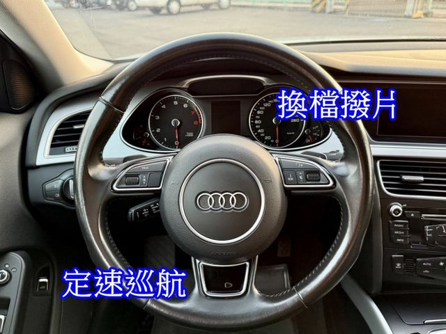 雙認證、原版件、實車實價。A4 25 TFSI 車況新，換檔撥片、定速、雙電動椅  第9張相片