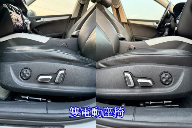 雙認證、原版件、實車實價。A4 25 TFSI 車況新，換檔撥片、定速、雙電動椅  第12張相片