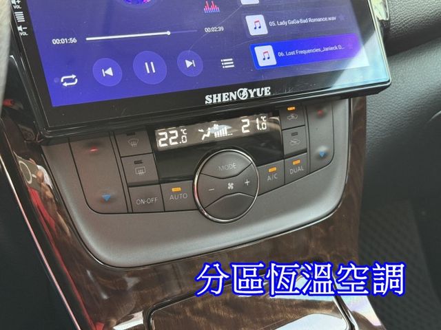 雙認證、原版件、實車實價。豪華版~免鑰匙、定速、分區恆溫、安卓機  第11張相片