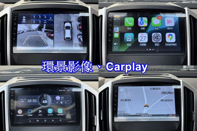 雙認證、實車實價、保固不另加價。魅力型~免鑰匙、環景、安卓機、carplay、定速、換檔撥片  第10張相片