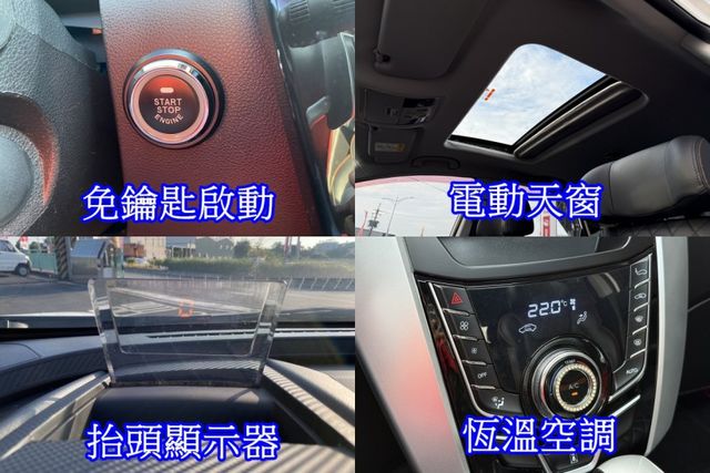 雙認證、實車實價、保固不另加價。魅力型~免鑰匙、環景、安卓機、carplay、定速、換檔撥片  第11張相片