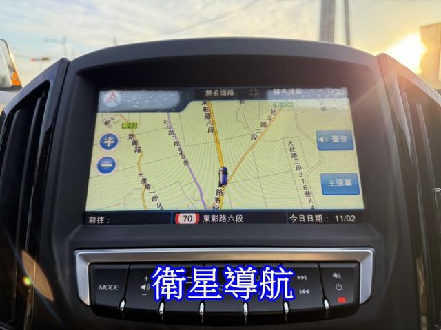 雙認證、原版件、保固不另加價。魅力版~免鑰匙、環景、定速、導航、天窗、電動尾門  第11張相片