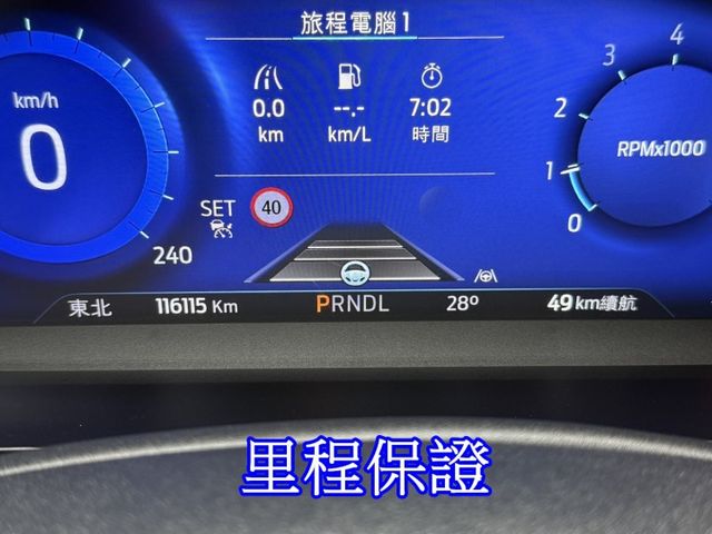 雙認證、原版件，實車實價、保固不另加價。2021年式 旗艦X~全景天窗、ACC跟車、電尾門、Carplay  第8張相片