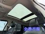 雙認證、原版件，實車實價、保固不另加價。2021年式 旗艦X~全景天窗、ACC跟車、電尾門、Carplay  第12張縮圖