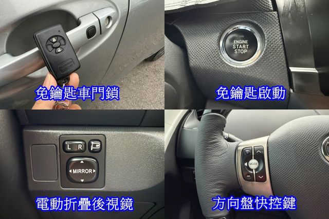 雙認證、實車實價，女用車，車況漂亮 內裝新，免鑰匙、升級音響 安卓機  第9張相片
