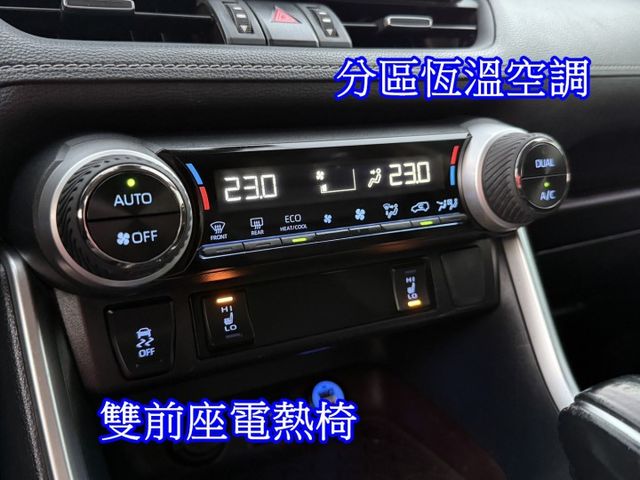 雙認證、原版件，實車實價、保固不另加價。旗艦版~ACC跟車、環景影像、盲點、電動尾門、導航、carplay  第12張相片