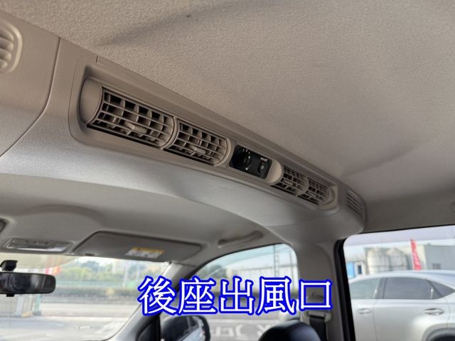 雙認證、原版件、實車實價、保固不另加價。精緻型~定速、後座出風口、電動後視鏡，客貨兩用大空間!  第10張相片