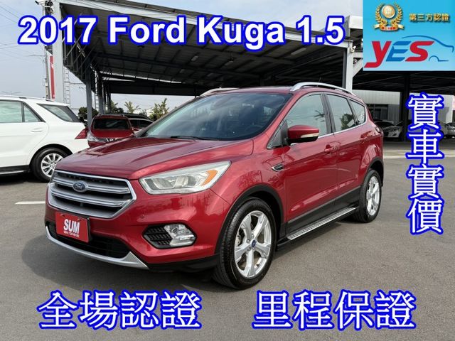 雙認證、原版件、實車實價，保固不另加價。時尚經典型~免鑰匙、車道變換輔助、全景天窗、盲點、carplay  第1張相片