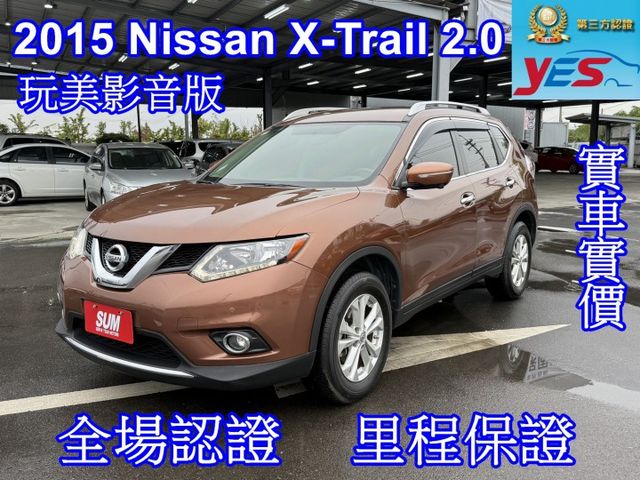 雙認證、原版件，實車實價、保固不另加價。玩美影音版，一手車 僅跑6萬，車況新。有免鑰匙、環景影像、定速、導航  第1張相片