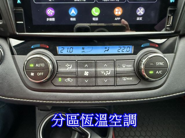 雙認證、實車實價、保固不另加價。頂級尊爵版~ACC跟車、車道偏移、電動椅、導航、carplay，耐用省油 大空間!  第10張相片