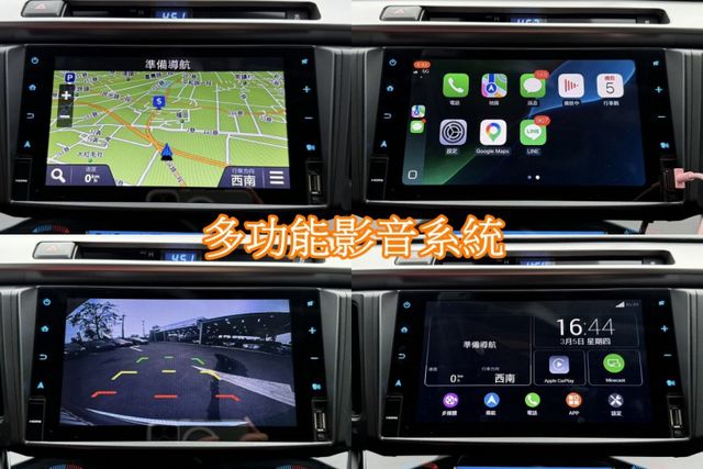 雙認證、實車實價、保固不另加價。頂級尊爵版~ACC跟車、車道偏移、電動椅、導航、carplay，耐用省油 大空間!  第11張相片