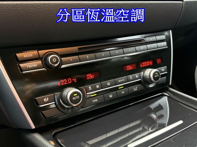 雙認證、原版件、實車實價。稀有520d GT 一手車 實跑6萬公里，內裝新 氣氛佳  第10張相片