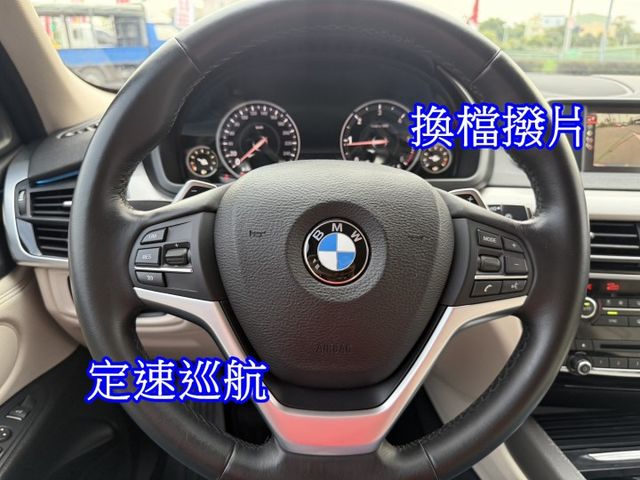 雙認證、實車實價。X5 25d 柴油~省油大馬力，空間寬敞，一手車 只跑8萬 內裝新 氣氛佳  第9張相片