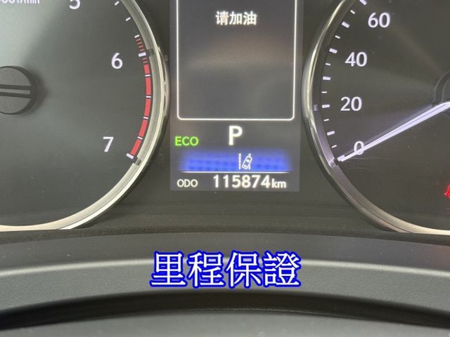 雙認證、原版件、實車實價。2017年式 小改款 頂級版~天窗、ACC跟車、座椅冷熱通風，一手車 跑少 車況新  第8張相片