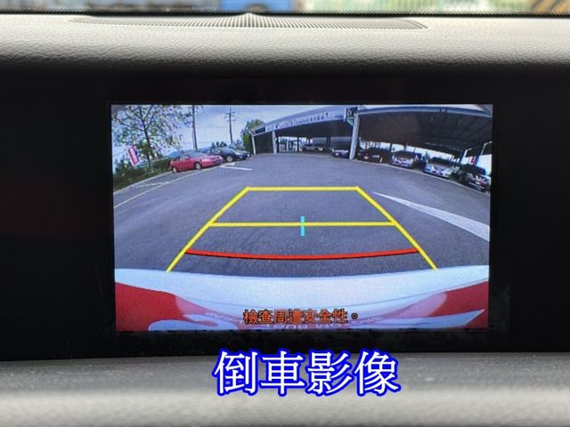 雙認證、原版件、實車實價。2017年式 小改款 頂級版~天窗、ACC跟車、座椅冷熱通風，一手車 跑少 車況新  第10張相片