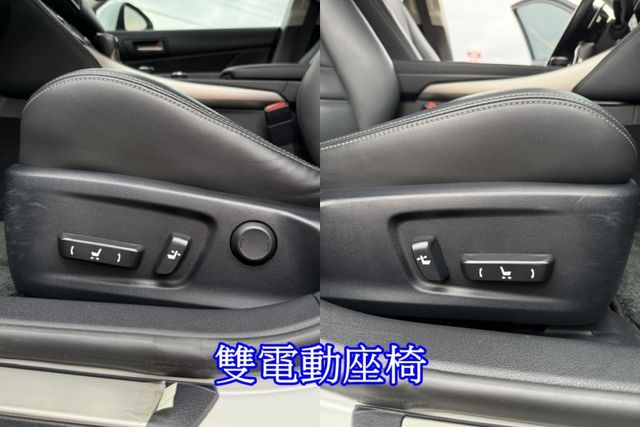 雙認證、原版件、實車實價。2017年式 小改款 頂級版~天窗、ACC跟車、座椅冷熱通風，一手車 跑少 車況新  第13張相片