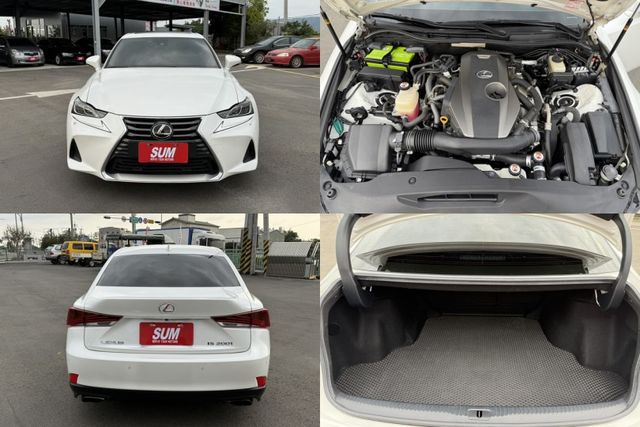 雙認證、原版件、實車實價。2017年式 小改款 頂級版~天窗、ACC跟車、座椅冷熱通風，一手車 跑少 車況新  第14張相片