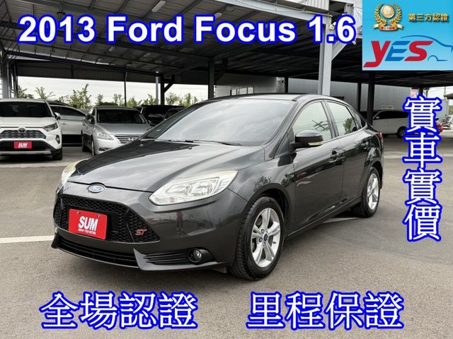 雙認證、實車實價。超值代步車 FOCUS 1.6 安卓機影音、carplay、恆溫、定速  第1張相片