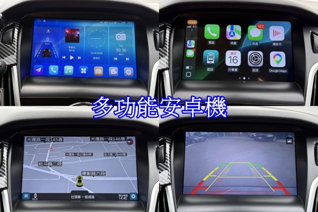 雙認證、實車實價。超值代步車 FOCUS 1.6 安卓機影音、carplay、恆溫、定速  第11張相片