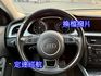 雙認證、原版件、實車實價。A4 25 TFSI 車況新，換檔撥片、定速、雙電動椅  第9張縮圖