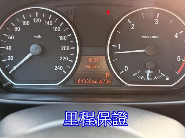 雙認證、原版件、實車實價。稀有雙門跑車118d 柴油  第8張相片