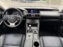 雙認證、原版件、實車實價。2017年式 小改款 頂級版~天窗、ACC跟車、座椅冷熱通風，一手車 跑少 車況新  第5張縮圖