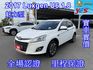雙認證、實車實價、保固不另加價。魅力型~免鑰匙、環景、安卓機、carplay、定速、換檔撥片  第1張縮圖