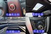雙認證、實車實價、保固不另加價。魅力型~免鑰匙、環景、安卓機、carplay、定速、換檔撥片  第11張縮圖