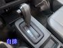 雙認證、原版件、實車實價、保固不另加價。菱利A190 自排小貨車，車斗新、內裝乾淨  第10張縮圖