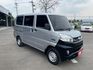 雙認證、原版件、實車實價、保固不另加價。菱利 A180 1.5 廂式 五人座 小貨車 僅跑5萬，內裝乾淨車況新  第2張縮圖