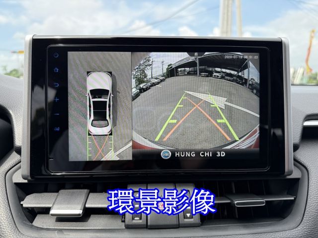雙認證、原版件、實車實價，保固不另加價。2020 RAV4 環景影像、電尾門、電動椅、免鑰匙、恆溫  第10張相片